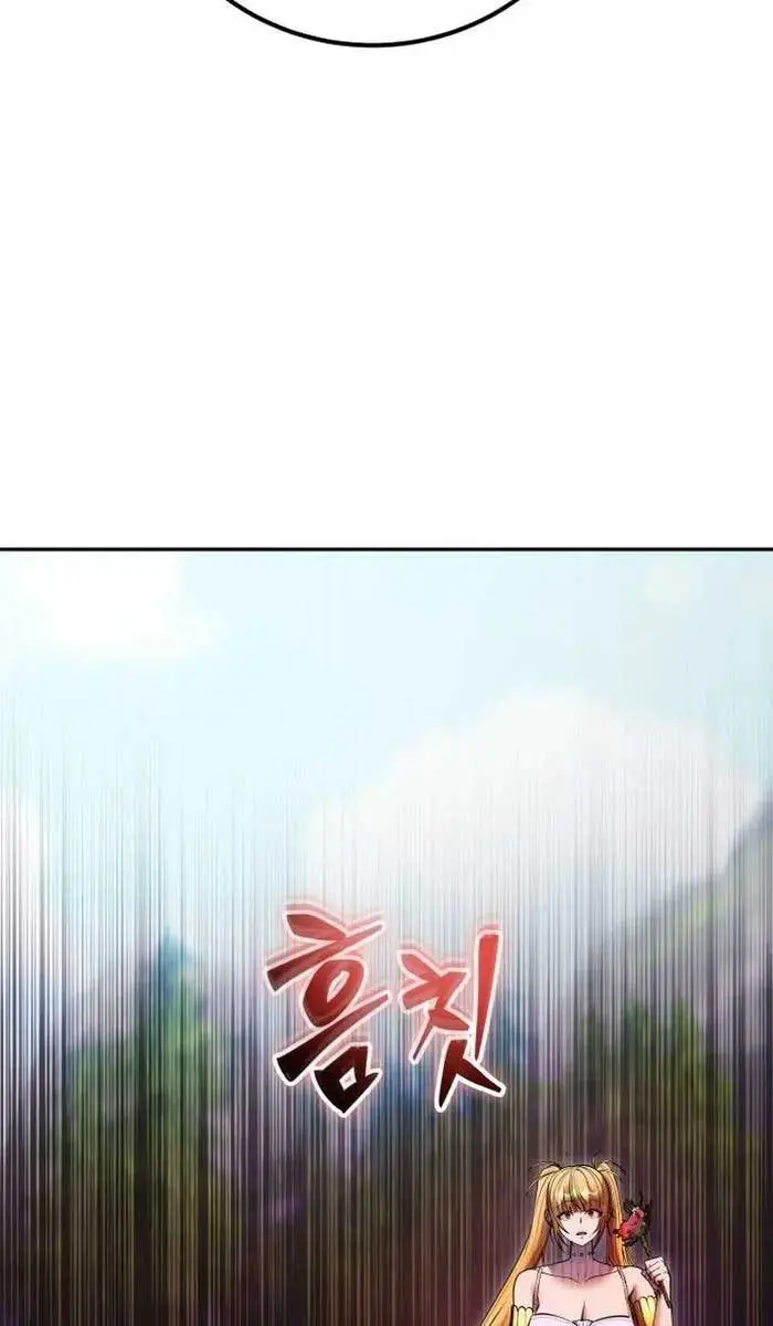 I Was More Overpowered Than the Hero, So I Hid My Power! Chapter 48 Page 38