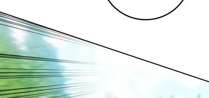 I Was More Overpowered Than the Hero, So I Hid My Power! Chapter 48 Page 87