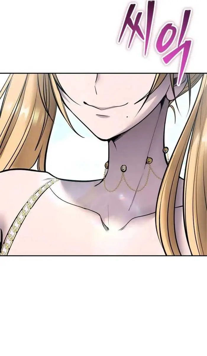 I Was More Overpowered Than the Hero, So I Hid My Power! Chapter 48 Page 121