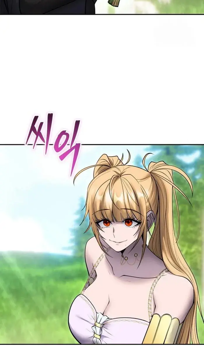 I Was More Overpowered Than the Hero, So I Hid My Power! Chapter 49 Page 17