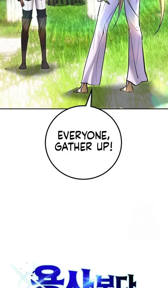 I Was More Overpowered Than the Hero, So I Hid My Power! Chapter 49 Page 19