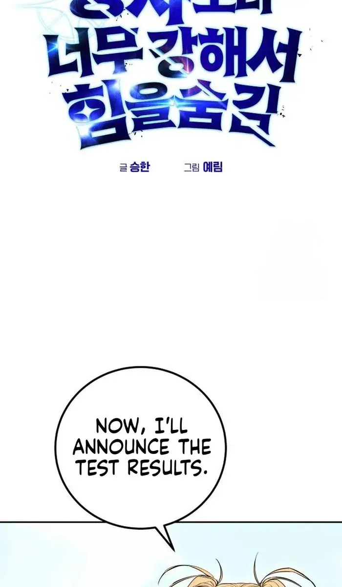 I Was More Overpowered Than the Hero, So I Hid My Power! Chapter 49 Page 20