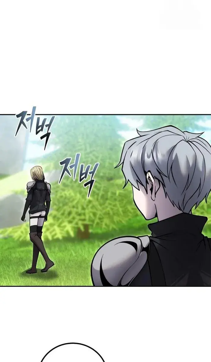 I Was More Overpowered Than the Hero, So I Hid My Power! Chapter 49 Page 64