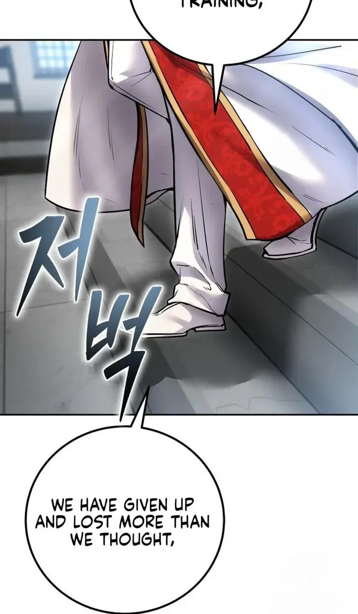 I Was More Overpowered Than the Hero, So I Hid My Power! Chapter 49 Page 116