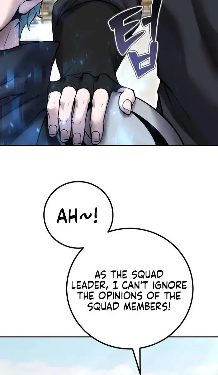 I Was More Overpowered Than the Hero, So I Hid My Power! Chapter 50 Page 44