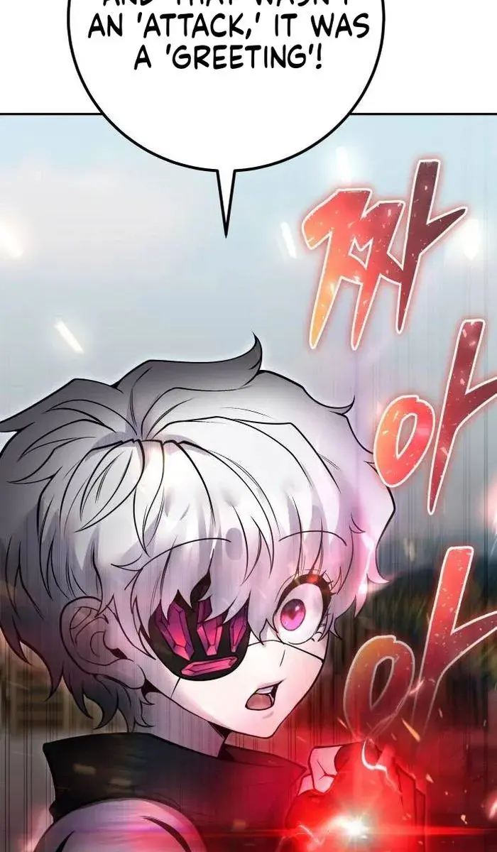 I Was More Overpowered Than the Hero, So I Hid My Power! Chapter 50 Page 62