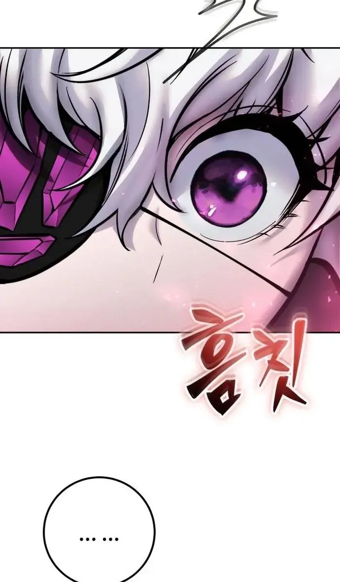 I Was More Overpowered Than the Hero, So I Hid My Power! Chapter 50 Page 106