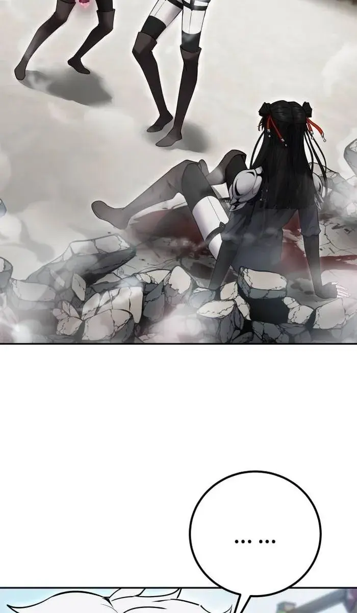 I Was More Overpowered Than the Hero, So I Hid My Power! Chapter 50 Page 108