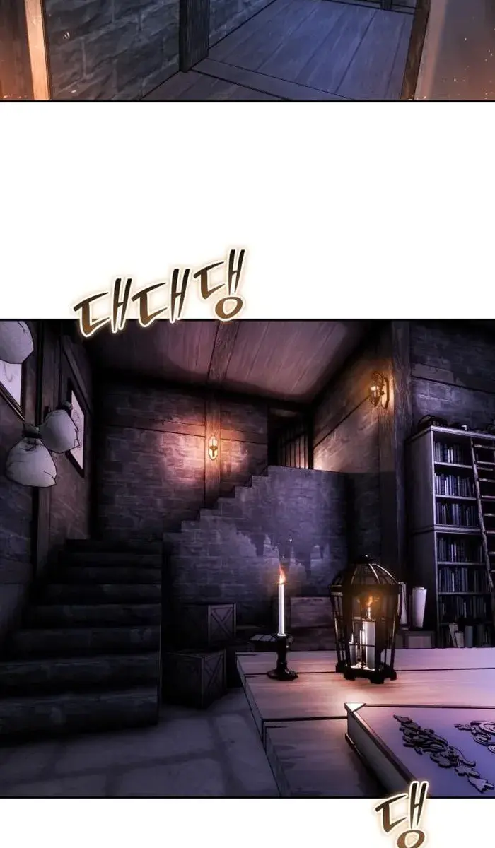 I Was More Overpowered Than the Hero, So I Hid My Power! Chapter 51 Page 31