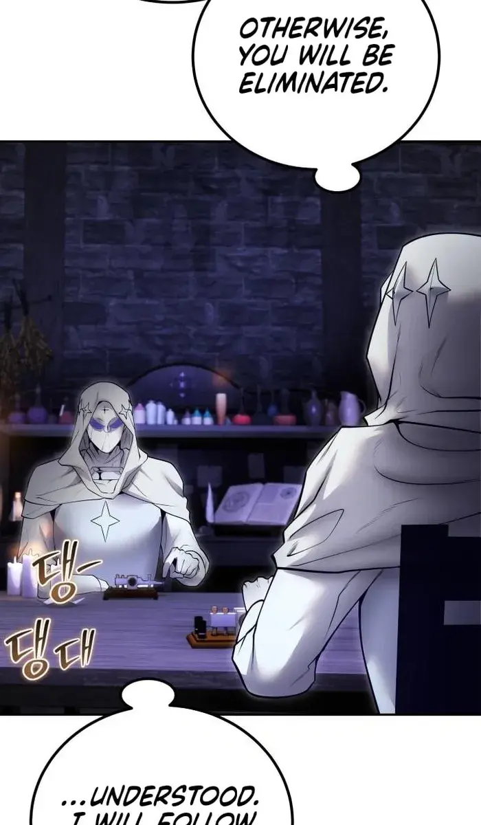 I Was More Overpowered Than the Hero, So I Hid My Power! Chapter 51 Page 44