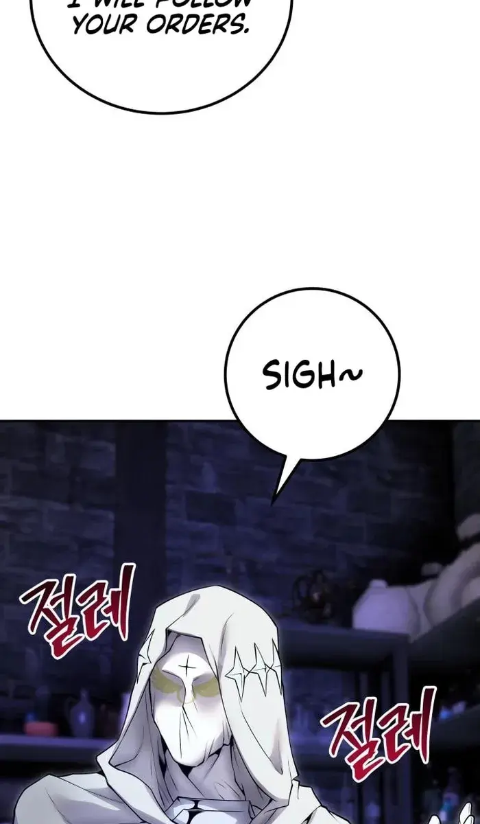 I Was More Overpowered Than the Hero, So I Hid My Power! Chapter 51 Page 45