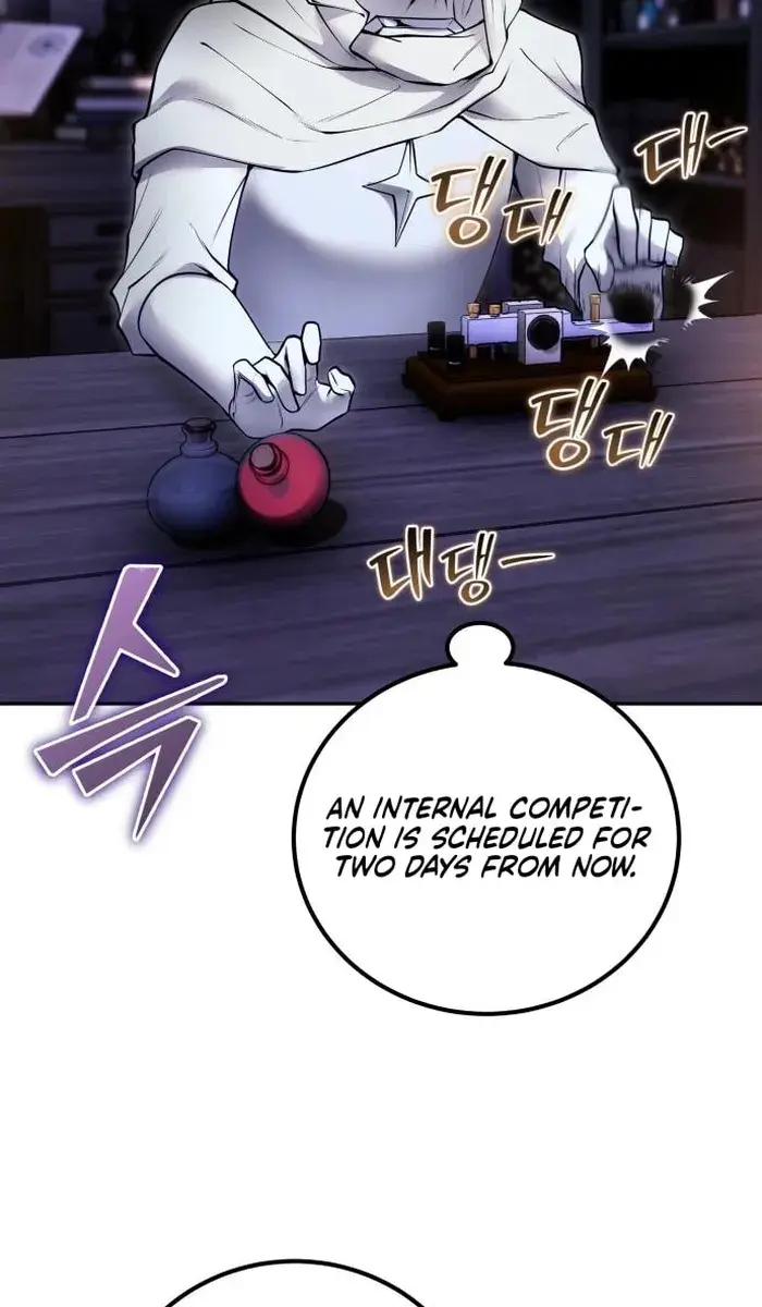 I Was More Overpowered Than the Hero, So I Hid My Power! Chapter 51 Page 48