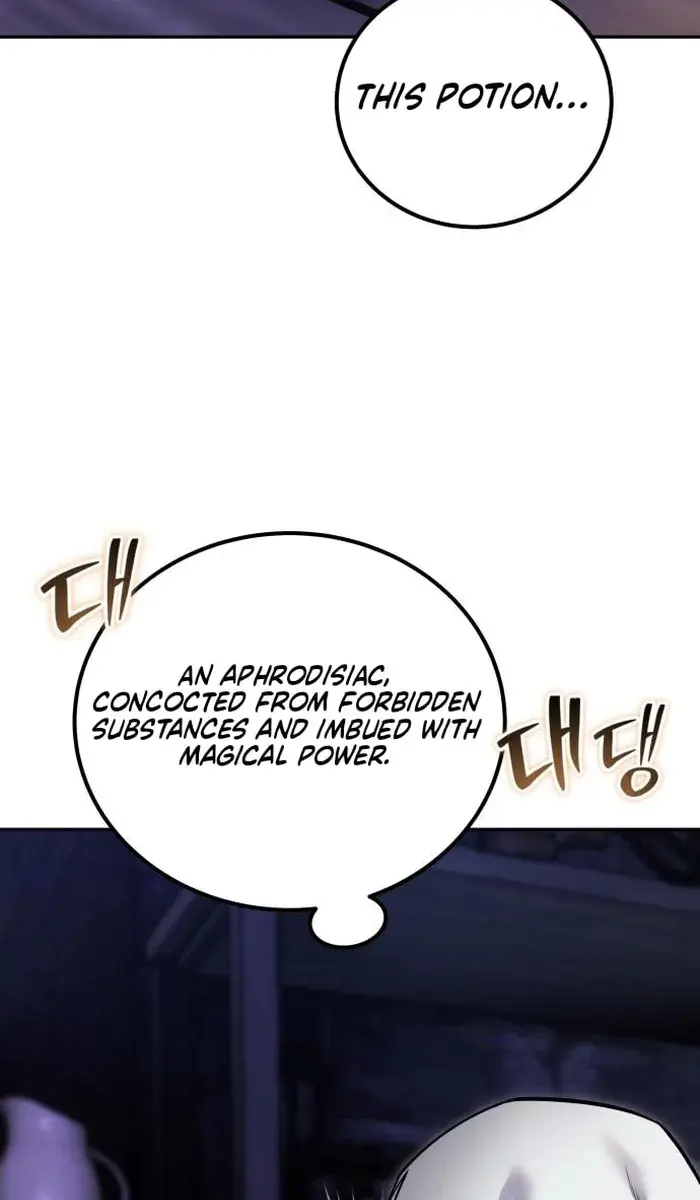I Was More Overpowered Than the Hero, So I Hid My Power! Chapter 51 Page 51