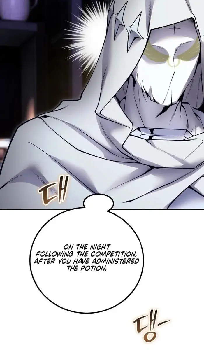 I Was More Overpowered Than the Hero, So I Hid My Power! Chapter 51 Page 52