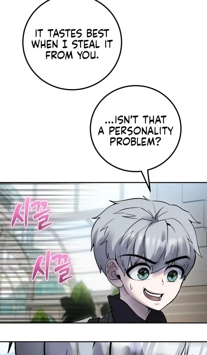 I Was More Overpowered Than the Hero, So I Hid My Power! Chapter 51 Page 82