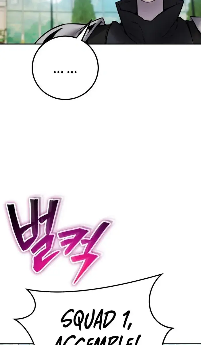I Was More Overpowered Than the Hero, So I Hid My Power! Chapter 51 Page 101
