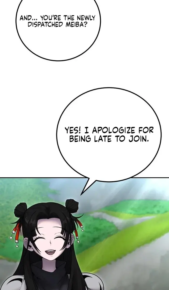 I Was More Overpowered Than the Hero, So I Hid My Power! Chapter 51 Page 110