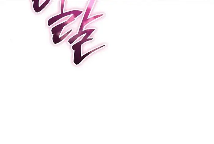 I Was More Overpowered Than the Hero, So I Hid My Power! Chapter 52 Page 6