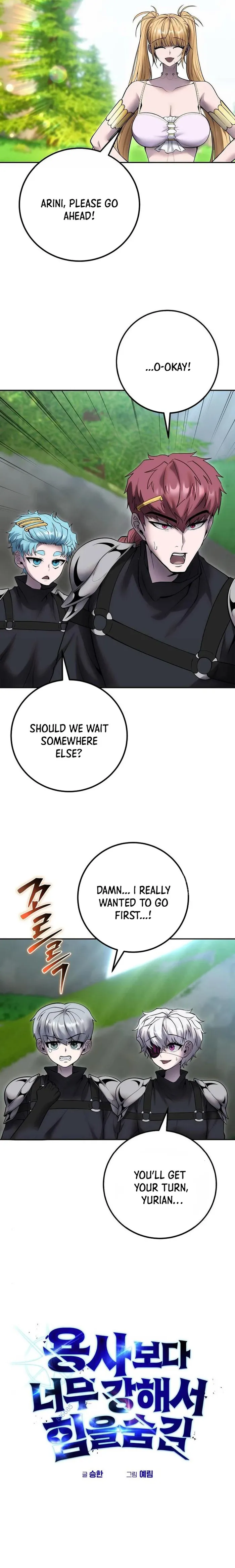I Was More Overpowered Than the Hero, So I Hid My Power! Chapter 52 Page 12