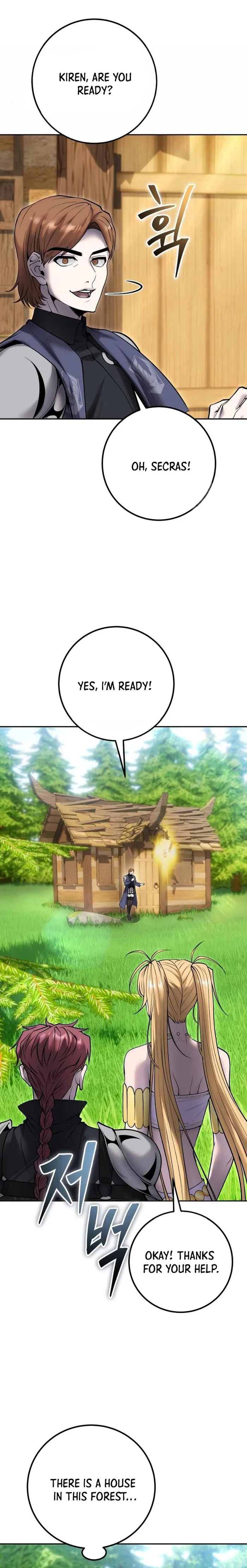 I Was More Overpowered Than the Hero, So I Hid My Power! Chapter 52 Page 17