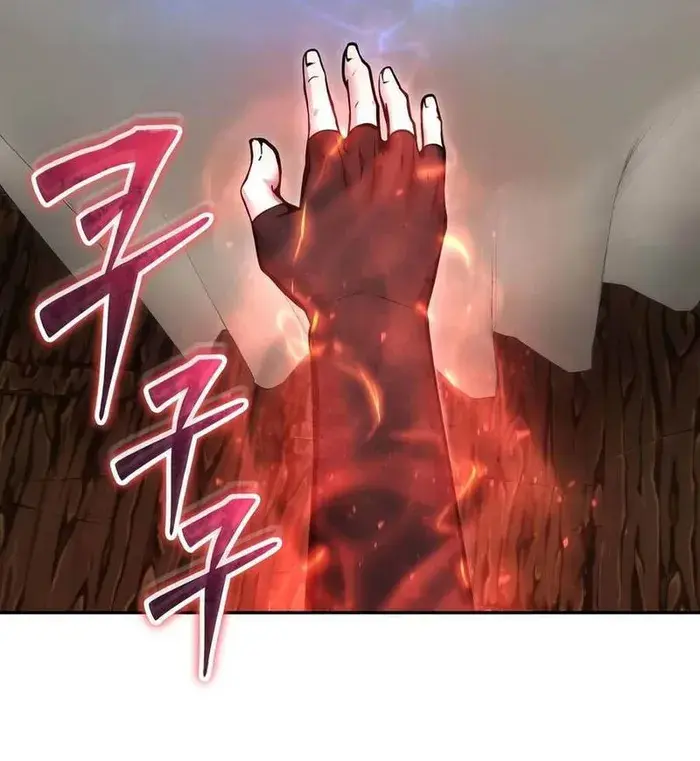 I Was More Overpowered Than the Hero, So I Hid My Power! Chapter 52 Page 31