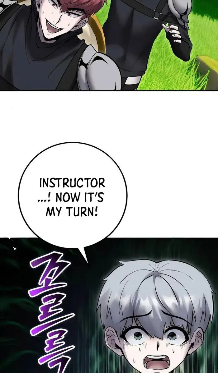 I Was More Overpowered Than the Hero, So I Hid My Power! Chapter 52 Page 84