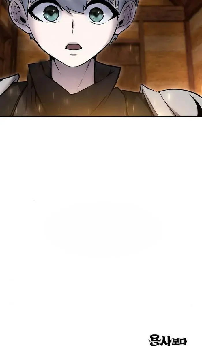 I Was More Overpowered Than the Hero, So I Hid My Power! Chapter 52 Page 165