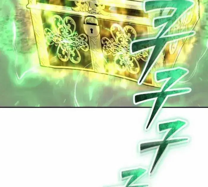I Was More Overpowered Than the Hero, So I Hid My Power! Chapter 53 Page 24