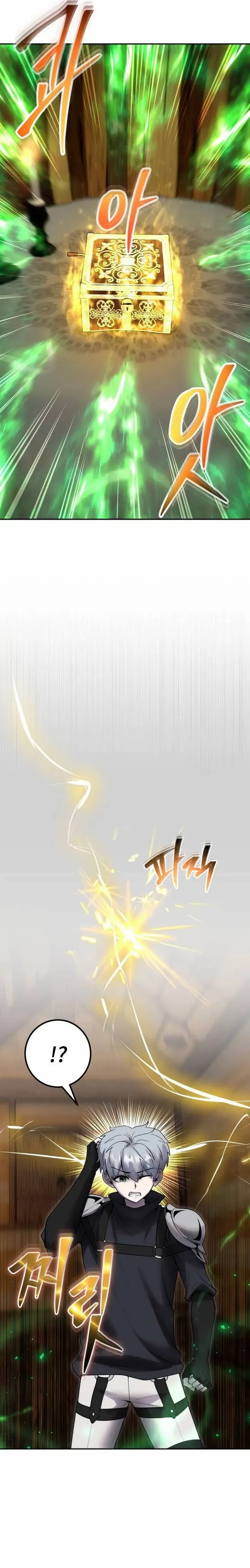 I Was More Overpowered Than the Hero, So I Hid My Power! Chapter 53 Page 36