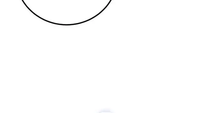 I Was More Overpowered Than the Hero, So I Hid My Power! Chapter 53 Page 82