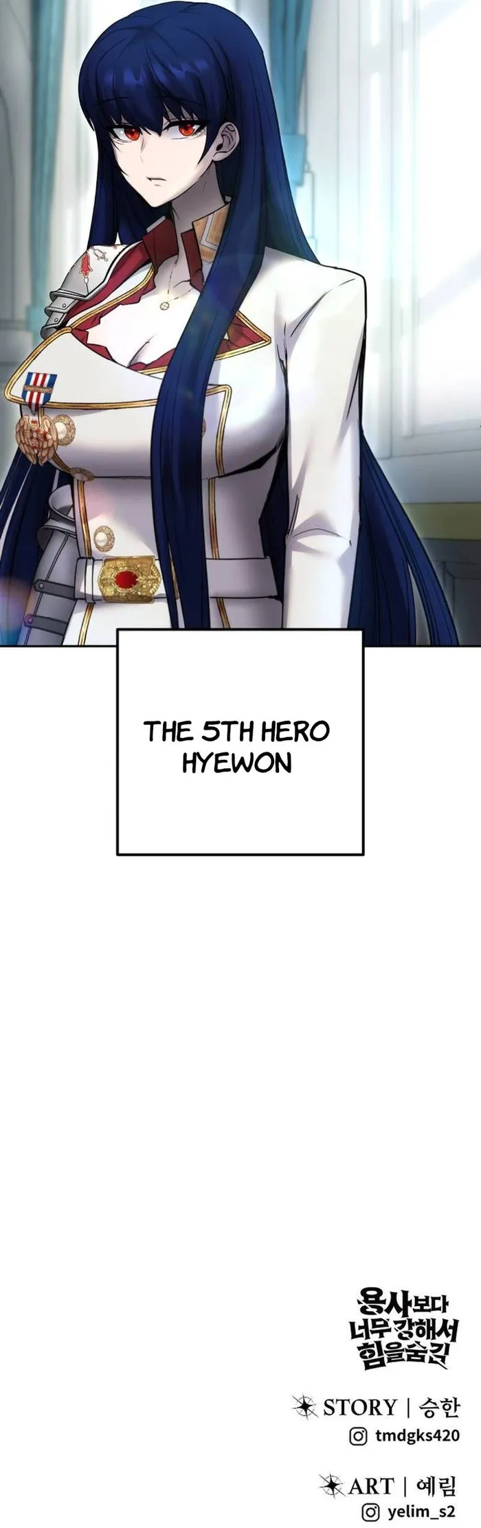 I Was More Overpowered Than the Hero, So I Hid My Power! Chapter 53 Page 158