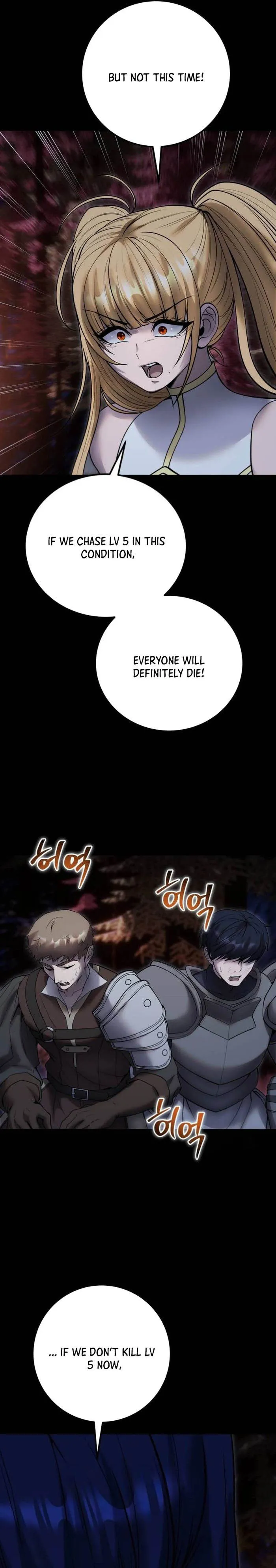 I Was More Overpowered Than the Hero, So I Hid My Power! Chapter 54 Page 32