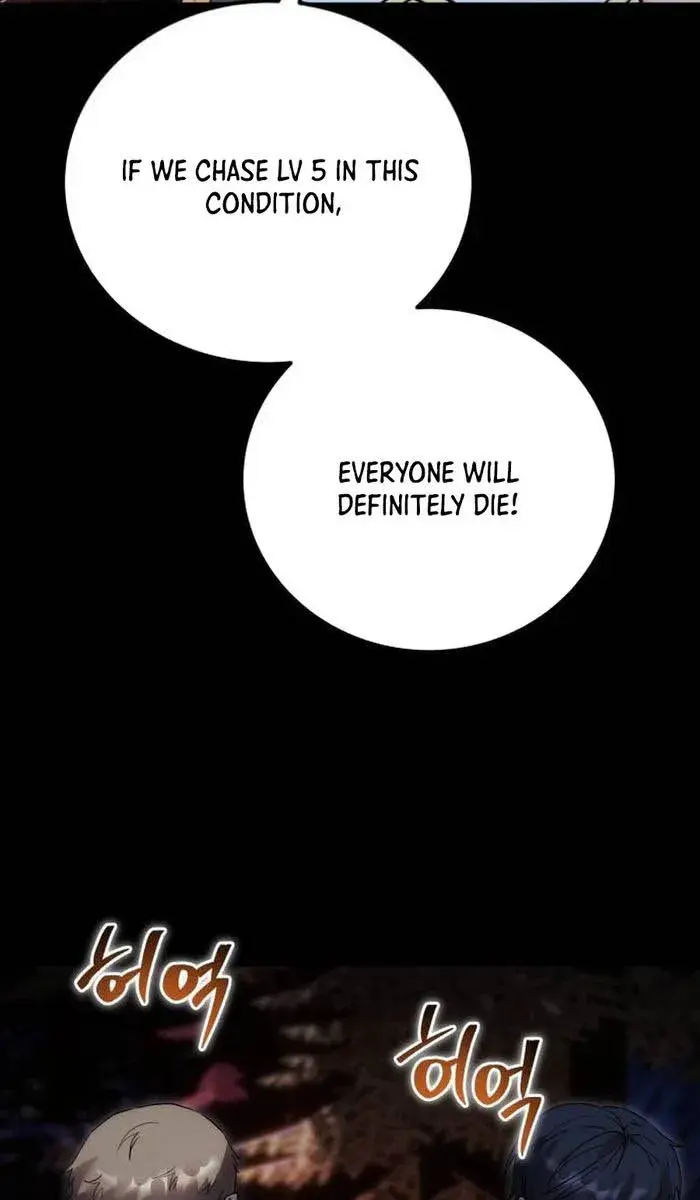 I Was More Overpowered Than the Hero, So I Hid My Power! Chapter 54 Page 34