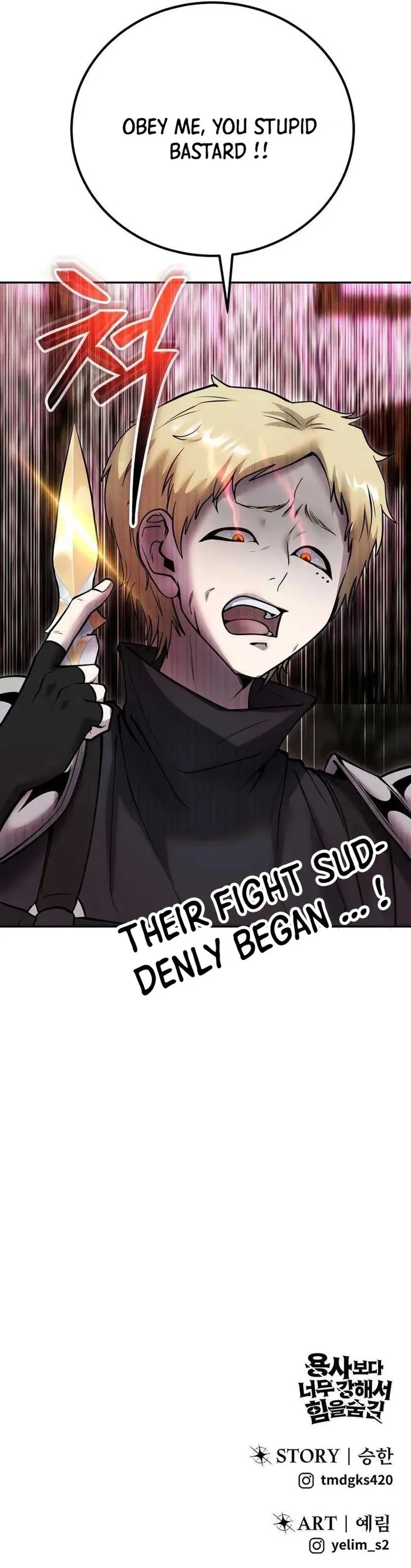 I Was More Overpowered Than the Hero, So I Hid My Power! Chapter 54 Page 171