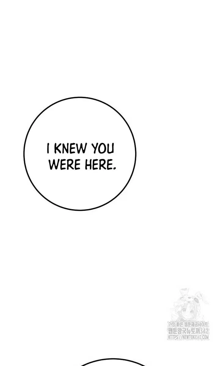 I Was More Overpowered Than the Hero, So I Hid My Power! Chapter 55 Page 31