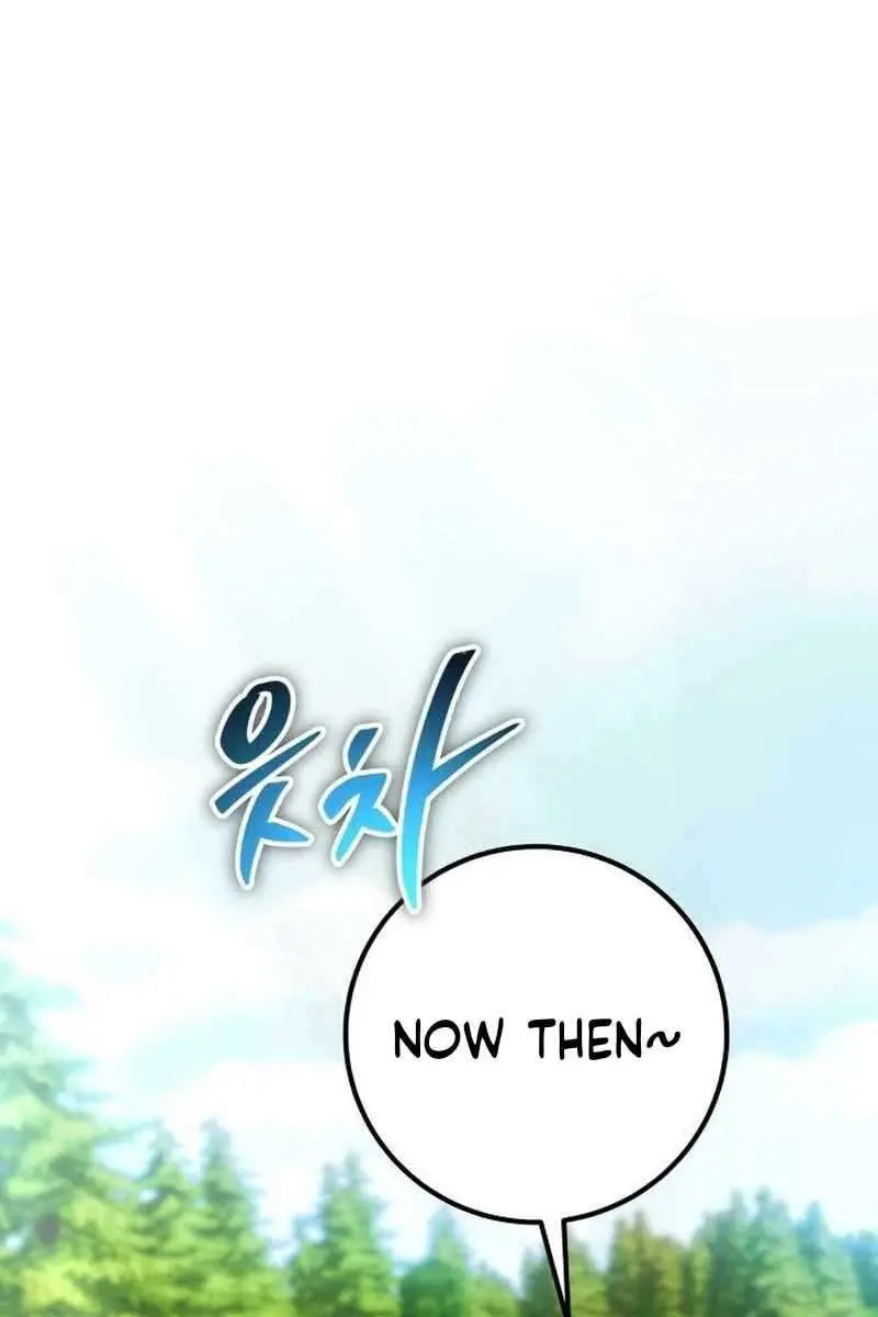 I Was More Overpowered Than the Hero, So I Hid My Power! Chapter 56 Page 137