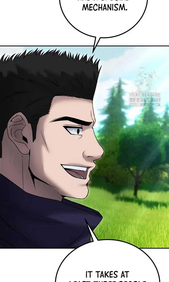 I Was More Overpowered Than the Hero, So I Hid My Power! Chapter 57 Page 13