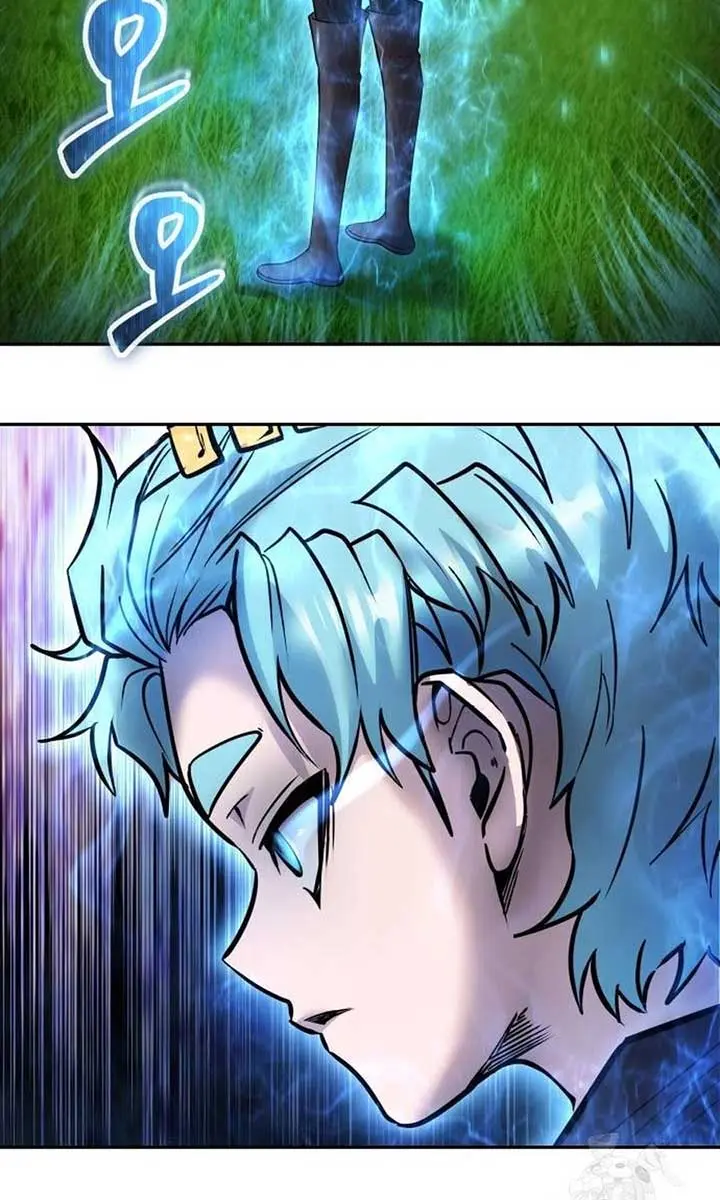 I Was More Overpowered Than the Hero, So I Hid My Power! Chapter 57 Page 23