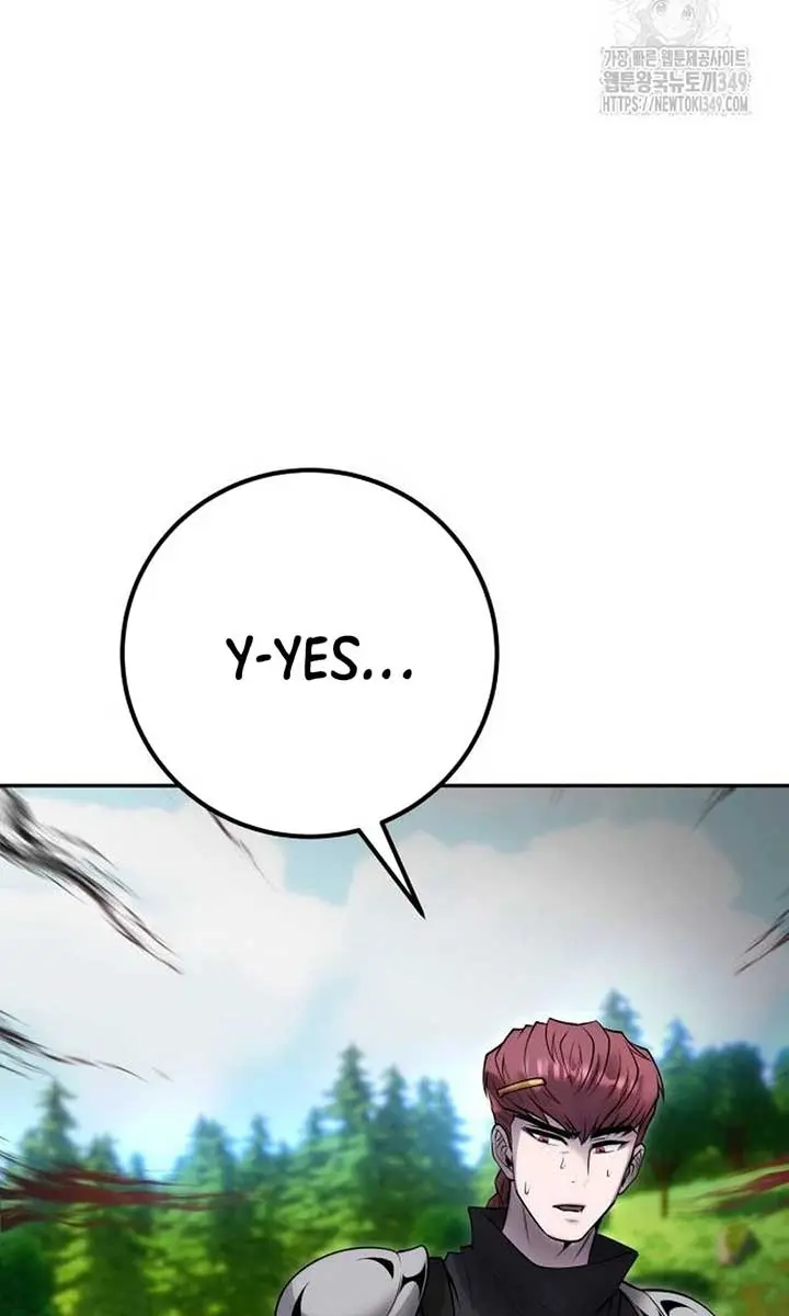 I Was More Overpowered Than the Hero, So I Hid My Power! Chapter 57 Page 24