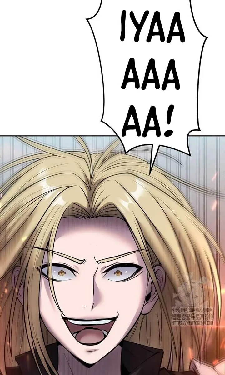 I Was More Overpowered Than the Hero, So I Hid My Power! Chapter 57 Page 43