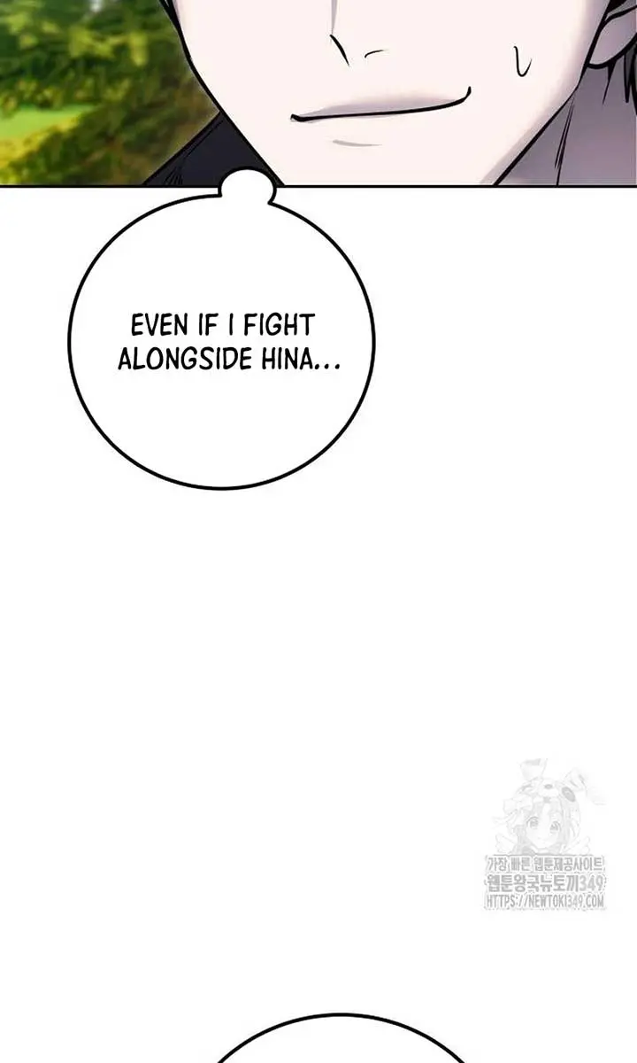 I Was More Overpowered Than the Hero, So I Hid My Power! Chapter 57 Page 56