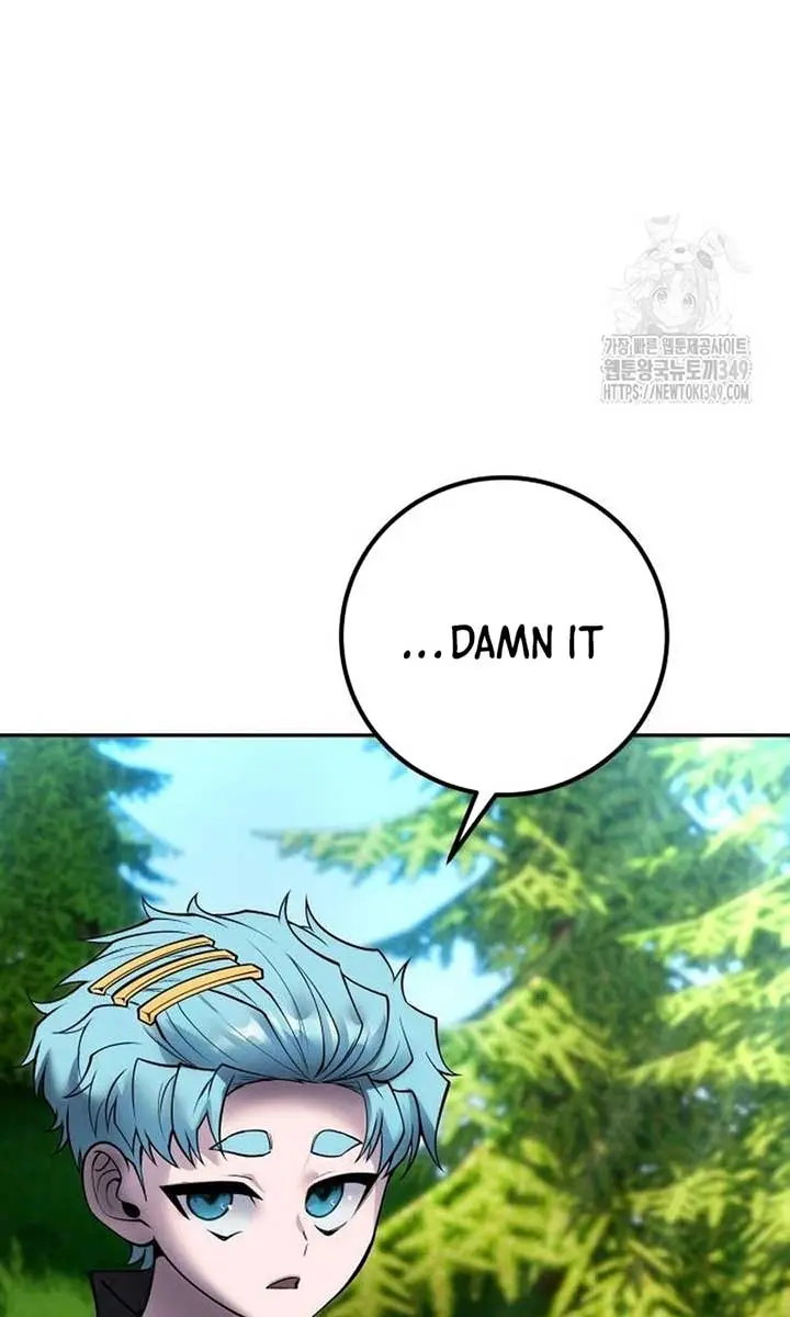 I Was More Overpowered Than the Hero, So I Hid My Power! Chapter 57 Page 64