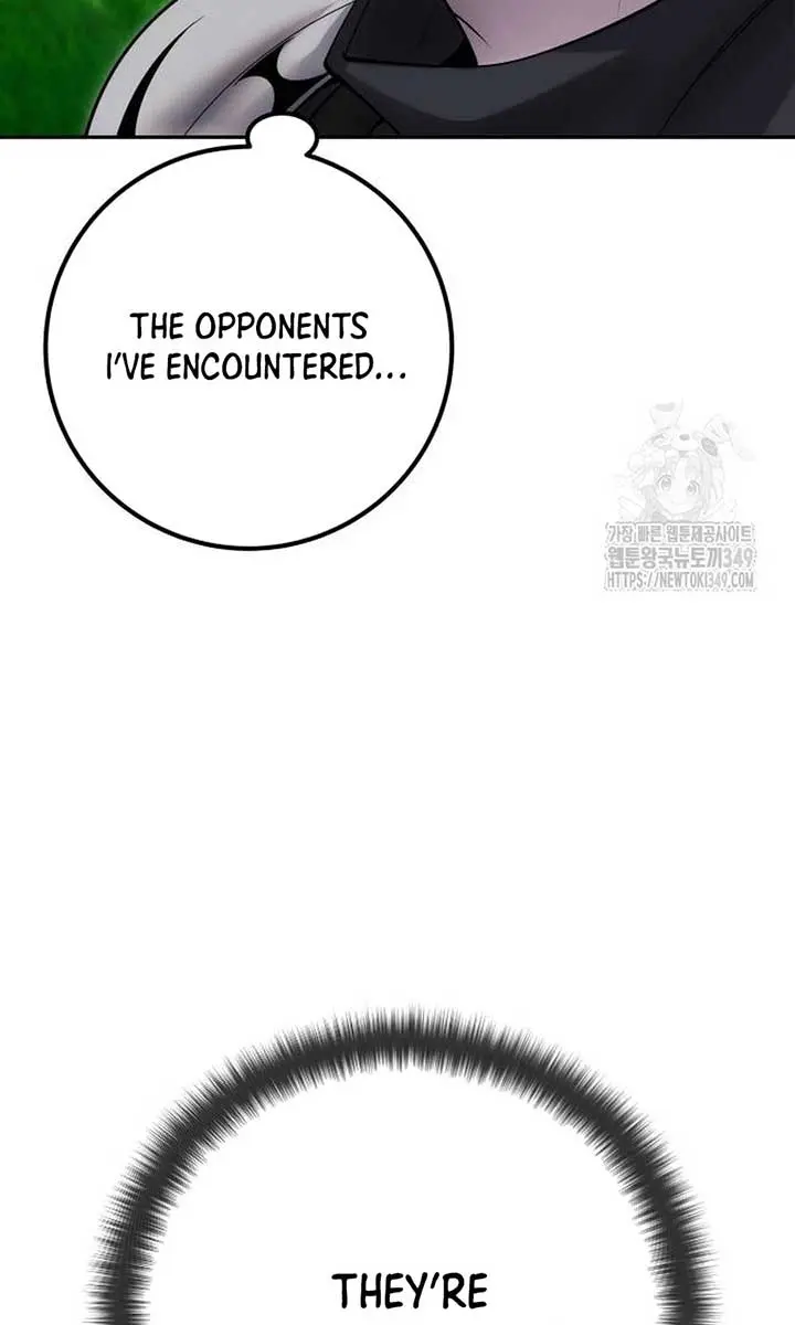 I Was More Overpowered Than the Hero, So I Hid My Power! Chapter 57 Page 71