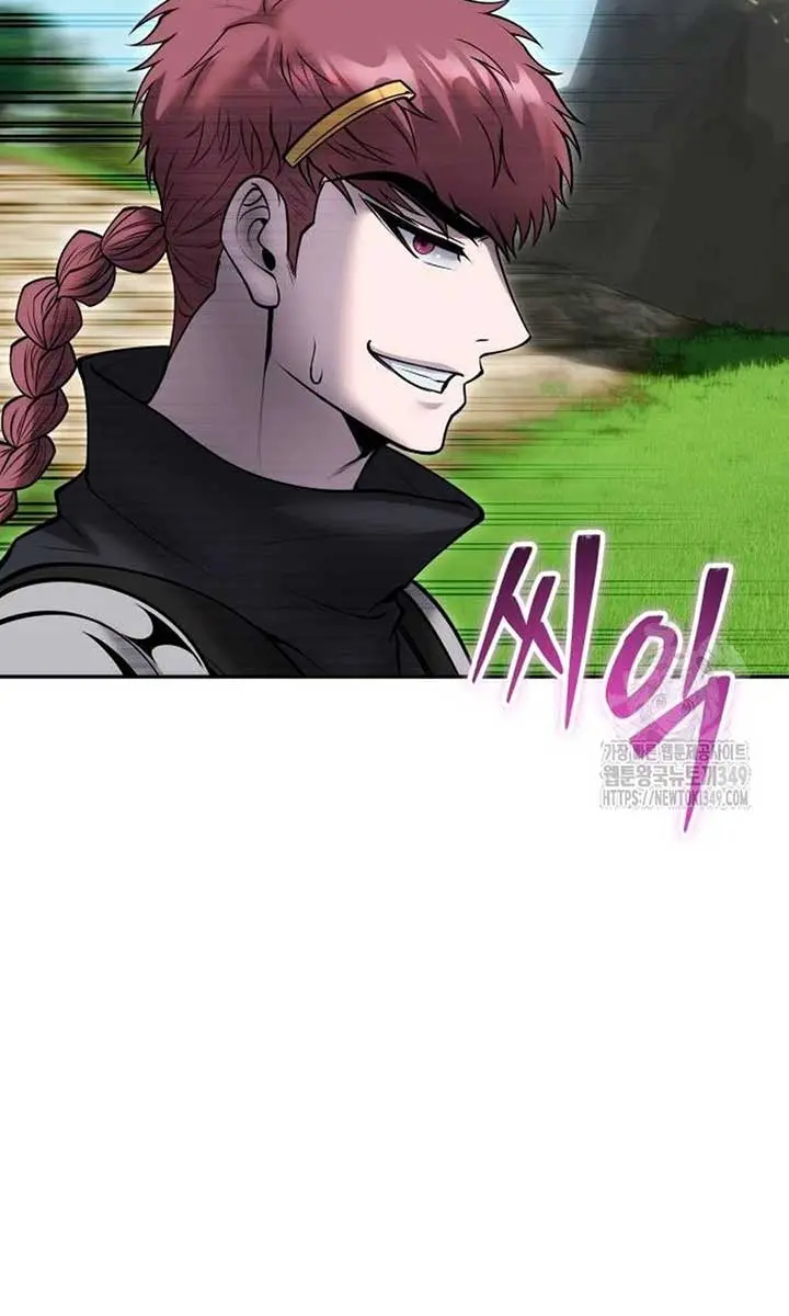 I Was More Overpowered Than the Hero, So I Hid My Power! Chapter 57 Page 82