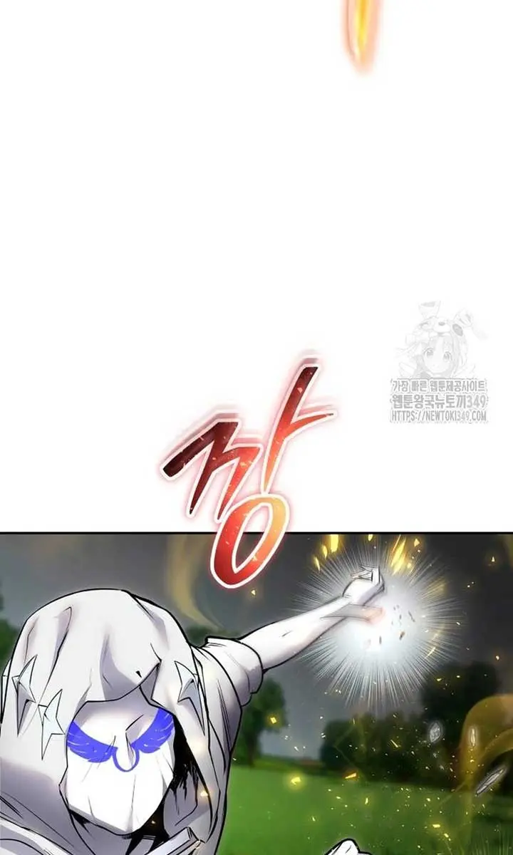 I Was More Overpowered Than the Hero, So I Hid My Power! Chapter 57 Page 118