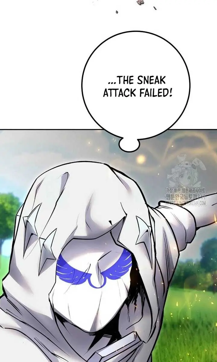I Was More Overpowered Than the Hero, So I Hid My Power! Chapter 57 Page 121