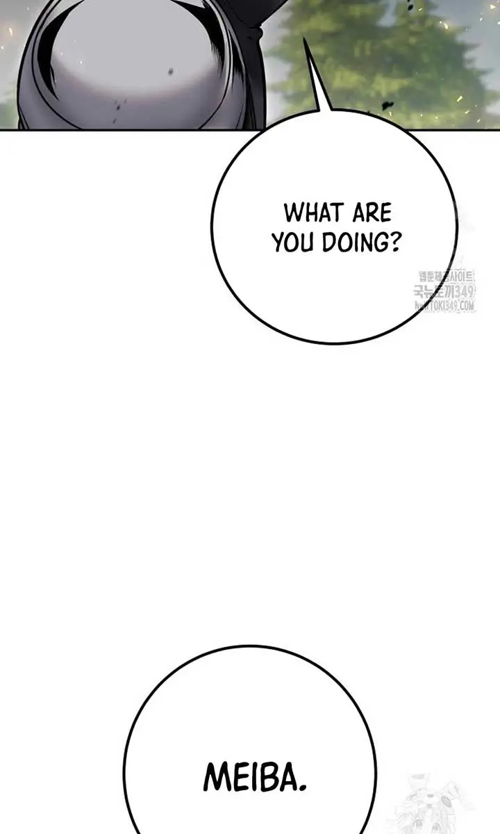 I Was More Overpowered Than the Hero, So I Hid My Power! Chapter 58 Page 3