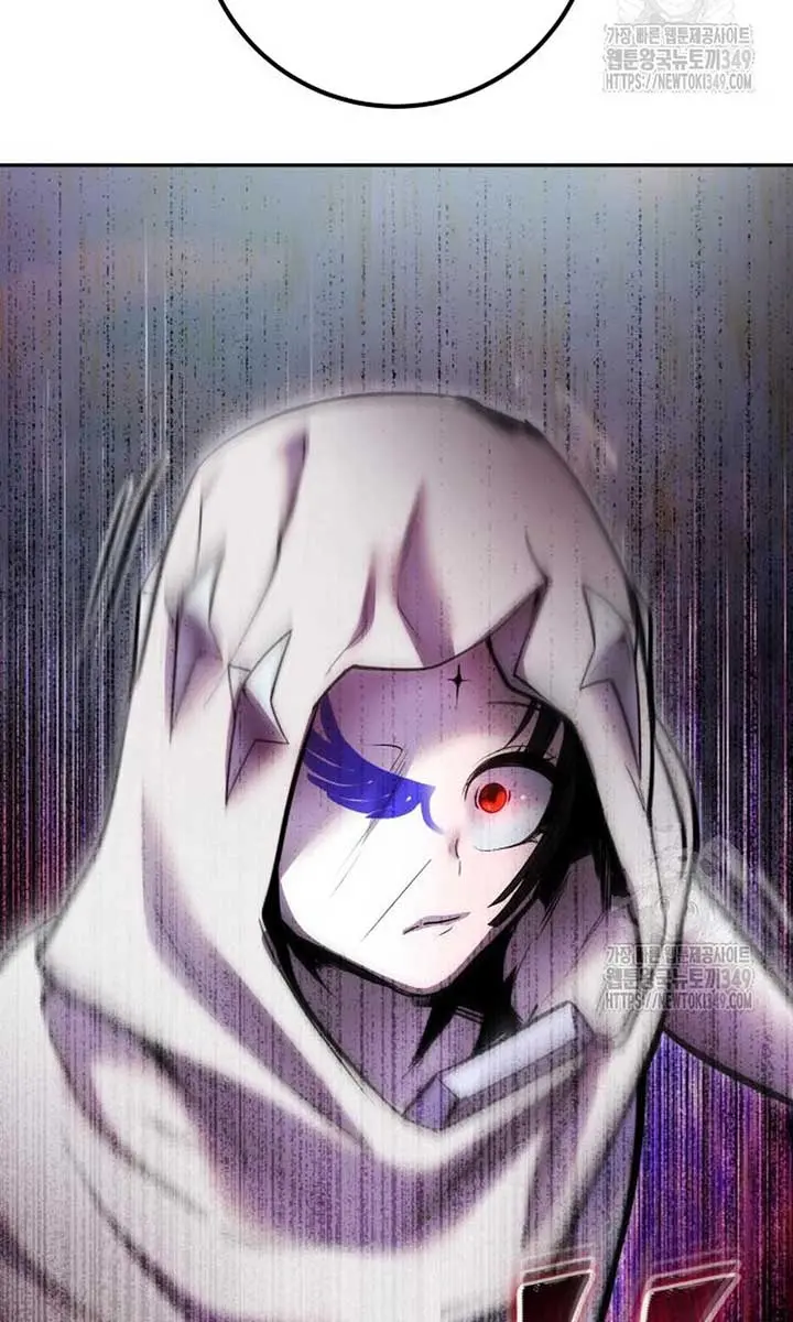 I Was More Overpowered Than the Hero, So I Hid My Power! Chapter 58 Page 4