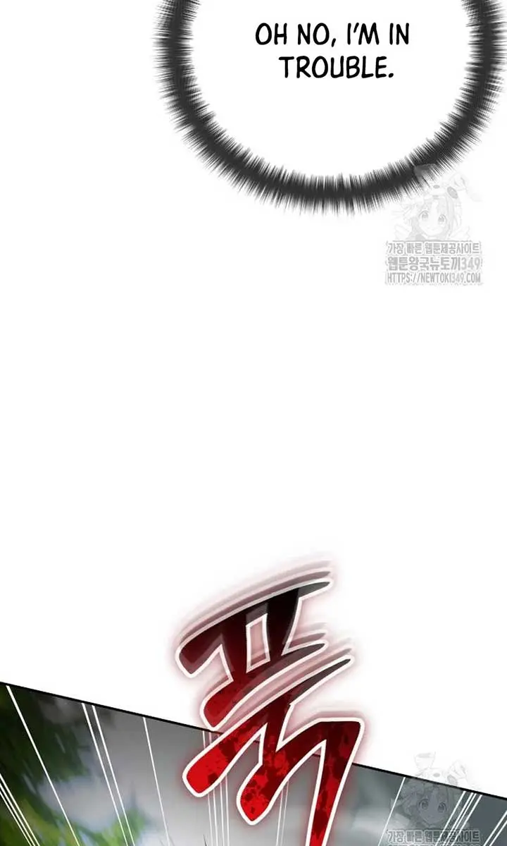 I Was More Overpowered Than the Hero, So I Hid My Power! Chapter 58 Page 13