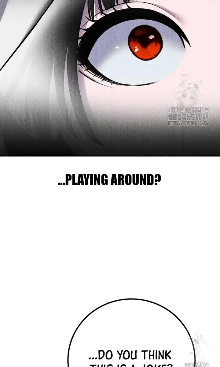 I Was More Overpowered Than the Hero, So I Hid My Power! Chapter 58 Page 20